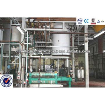 5~100TPD GOYUM famous brand crude palm oil refinery machine for world market
