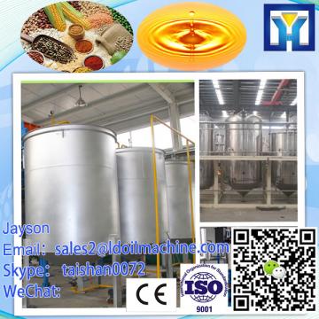 2014 Newest technology! Refinery plant for coconut oil with CE