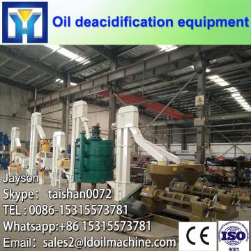 250tpd good quality castor oil refining mill