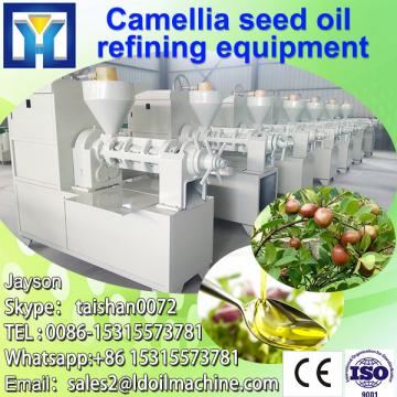 110tpd good quality castor oil milling machine