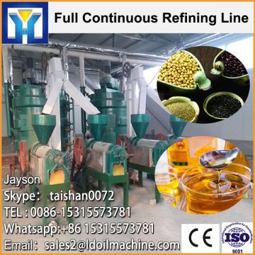 200T PD High oil rate Crude sunflower seed oil refinery production line