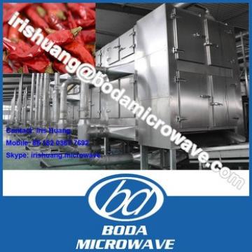 Steam and electric red chilli drying machine