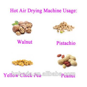 cashewnut processing machine suppliers