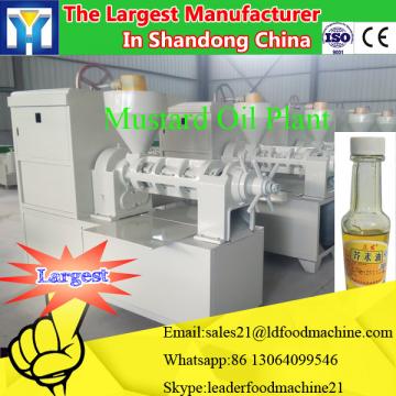 commerical corn flour milling machine