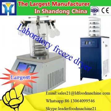 China Supplier Avocado Oil Extraction Machine