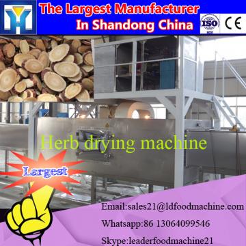 Factory Conti tunnel type microwave dryer for different chemical powder