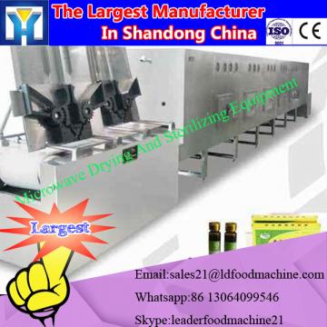 Factory Conti tunnel type microwave dryer for different chemical powder