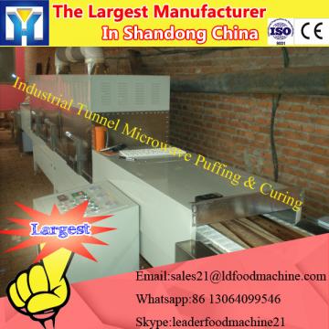 Hot air circulation nuts dryer/drying machine/drying oven