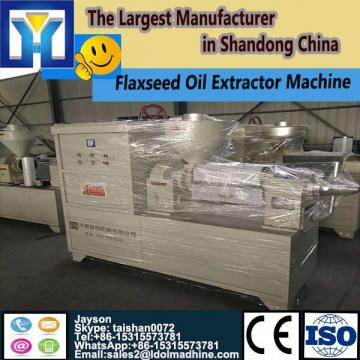 TQ high efficient factory price herbal flowers plant oil extractor