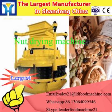 Cashew nut dryer machine