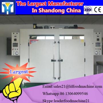 automatic high speed industrial dryer machine