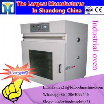 automatic high speed industrial dryer in food industry