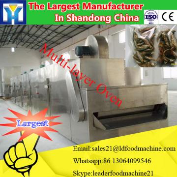 CE Popular Multifunctional Industrial Food Dryer Machine