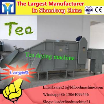 Low labor intensity and high efficient tea leaf drying machine