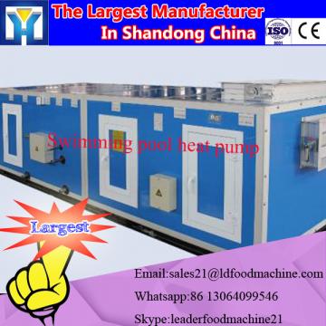 high effective microwave herbs powder drying and sterilizing equipment