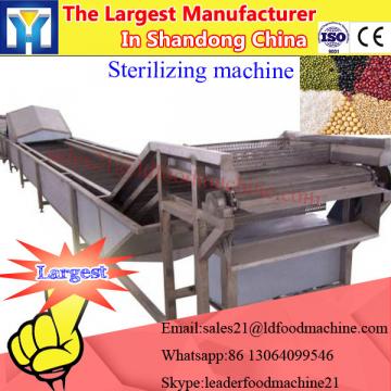 60KW microwave soybean baking roasting bulking machine