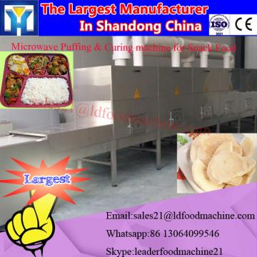 New advanced pig skin microwave puffing machine/puffed pork rind machine/microwave puffing machine