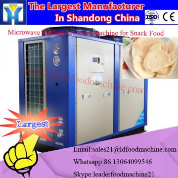 pigment microwave dryer/ industrial chemical powder microwave dryer