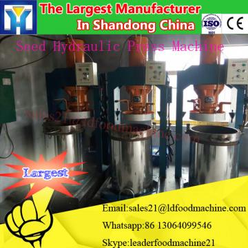 LD 1TPD-1000TPD edibel oil modular refinery