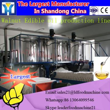 500TPD soybean/palm kernel cold press oil extractor