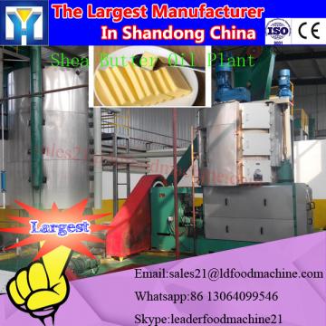 High productivity shea butter Oil extraction