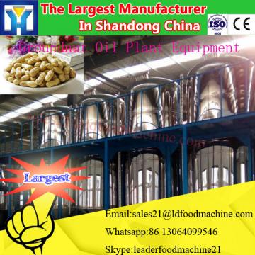 High efficiency crude soybean oil refinery machine