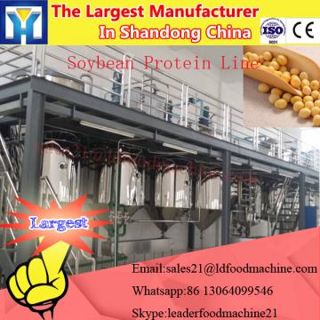 pretreatment machine for vegetable oil/oil extraction centrifuge/palm oil mills
