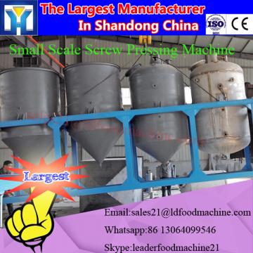 Lower price cotton seeds oil production line