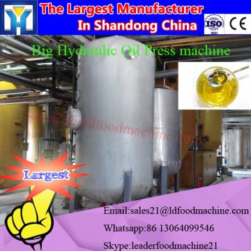 Service supremacy sunflower oil expelling machine eating oil production line for sale with CE approved
