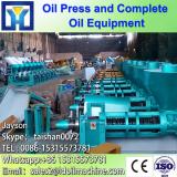 50TPD palm kernel oil expeller machine