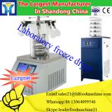 Chinese and Western medicine freeze dryer/lab freeze dryer