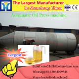 50TPD edible oil filter press machine with CE