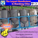 Lower consumption cotton seed oil refining machine