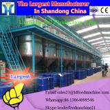 High efficiency palm oil processing to rbd palm oil machine