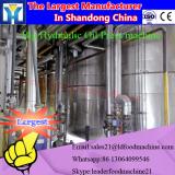 300 TPD machine low investment hydraulic oil press machine with ISO9001:2000,BV,CE
