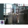 Hot sale Crude Sunflower Oil Refinery Plant Made in India #5 small image