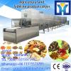 microwave dryer and&amp;sterilization machine for fruit and vegetable #2 small image