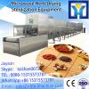 Conveyor belt microwave drying and roasting machinery for soybeans