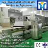 Industrial stainless steel chilli /pepper microwave dryer&amp;sterilizer machine---Jinan microwave