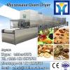 Tunnel type microwave heating equipment for fast food
