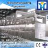 Industrial continuous microwave drying equipment for moringa leaves