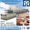 Industrial conveyor belt continuous microwave seasame seeds drying and roasting equipment with <a href="http://www.acahome.org/contactus.html">CE Certificate</a> #3 small image