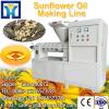 50-300TPD low investment of coconut oil fractionation machine with dinter brand