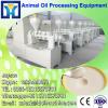 100-500TPD castor oil cold pressed machine