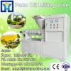 CE approved moringa oil press machine #1 small image