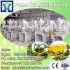 100T Oil Refinery Machinery for Palm Oil Production