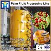 Crude vegetable oil purifier machine price #1 small image