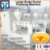 LD&#39;e advanced seed oil expeller, complete soybean oil processing equipment