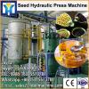 Hi-tech cooking oil processing machine made in China