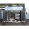 Industrial cabinet type pineapple dryer/pineapple drying machine/food dryer